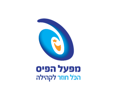 מפעל הפיס
