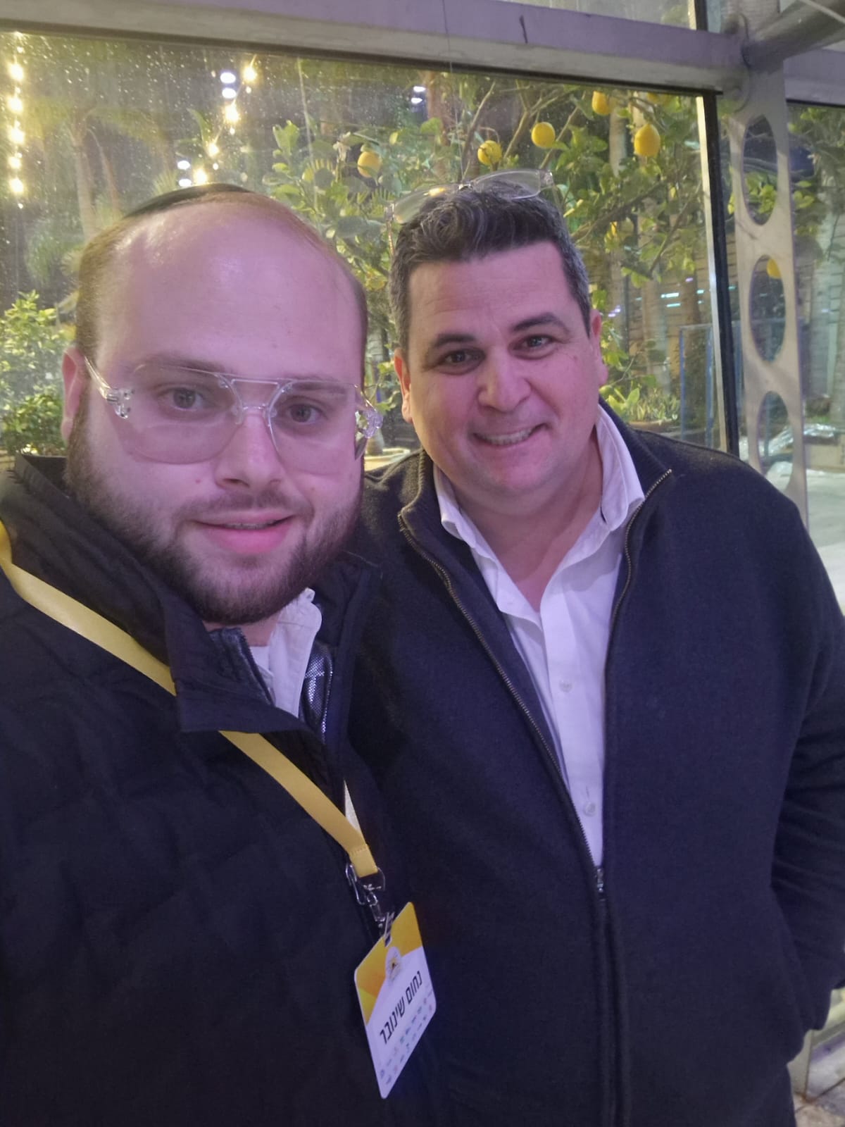 מנהל מרחב ירושלים בבנק פועלים