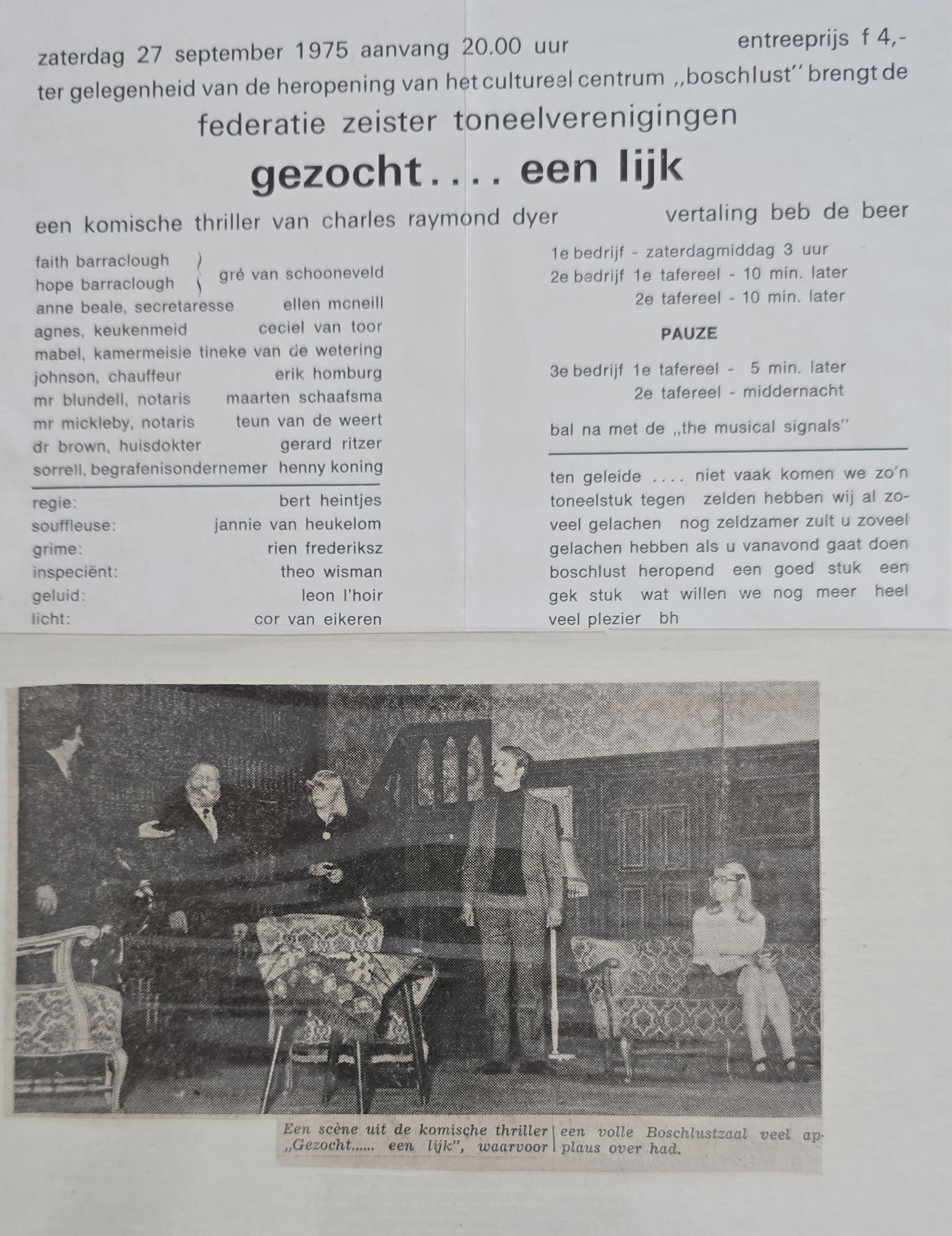1975 Heropening met toneelvoorstelling