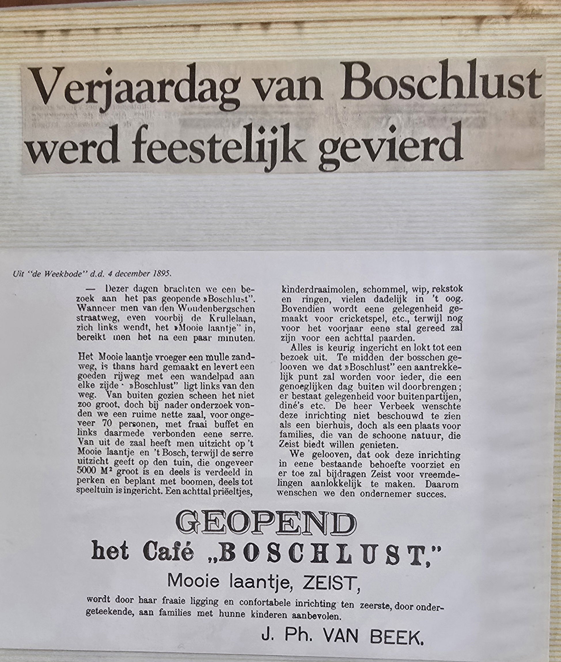 1985