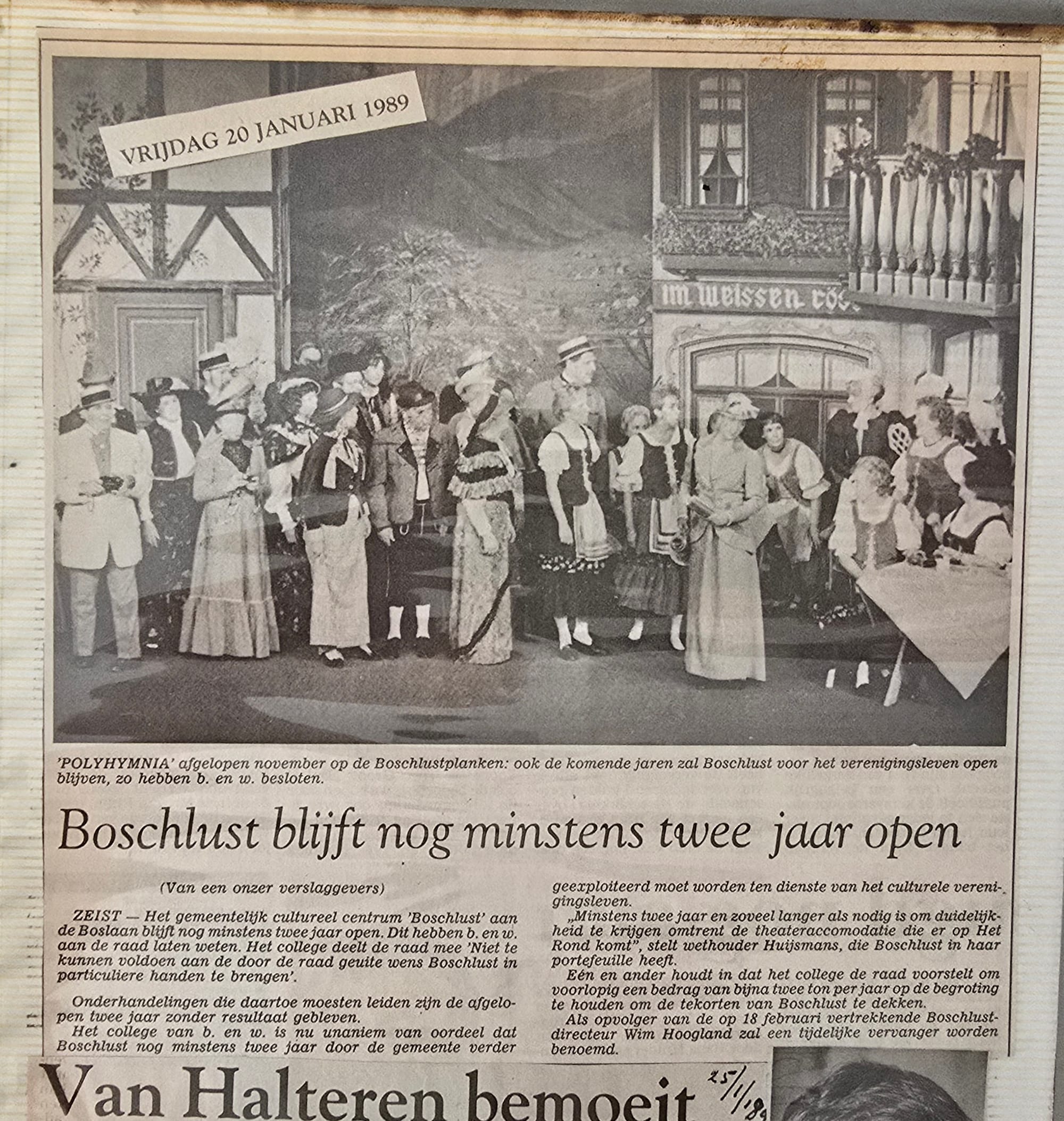 1989