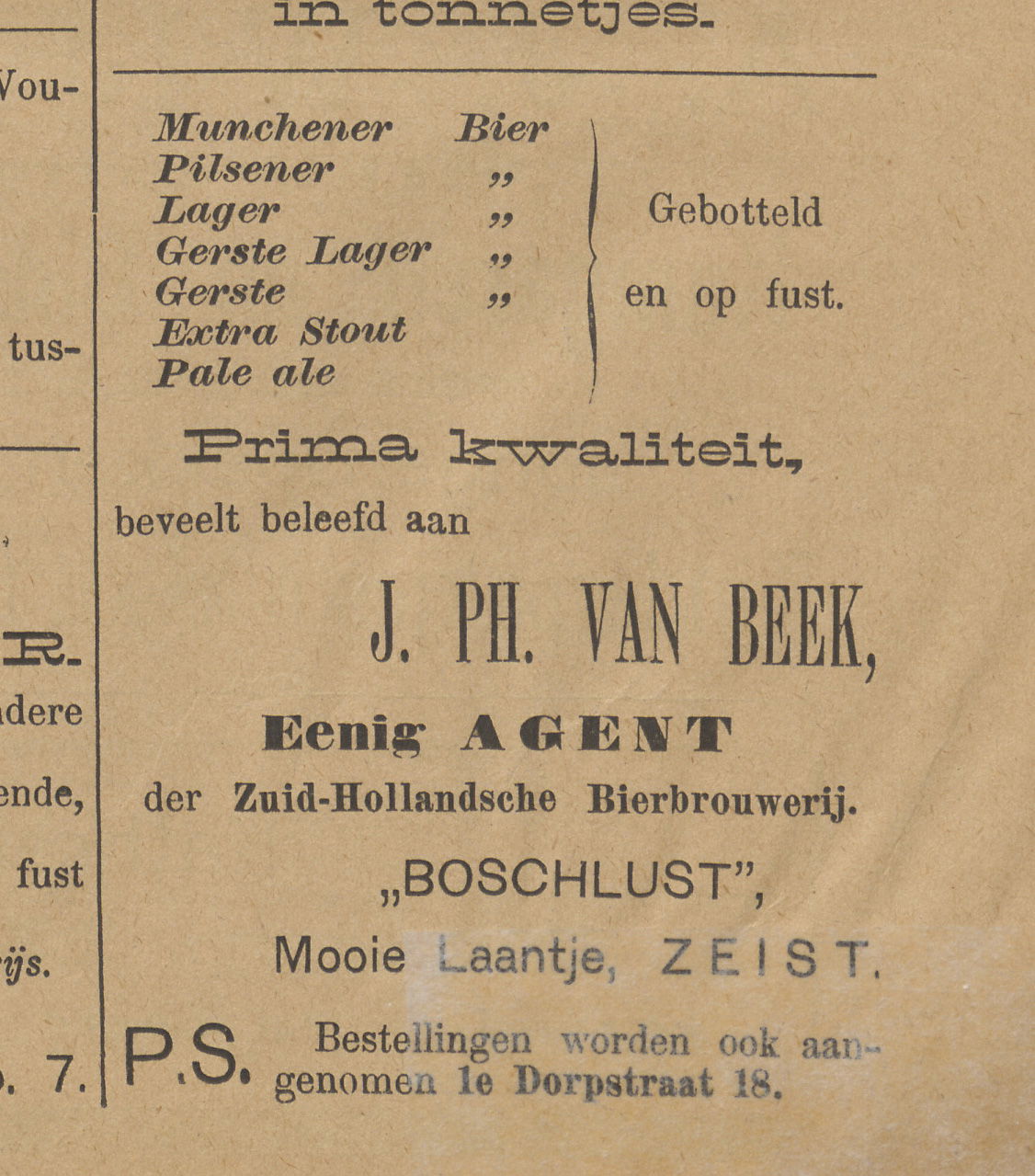 1896
