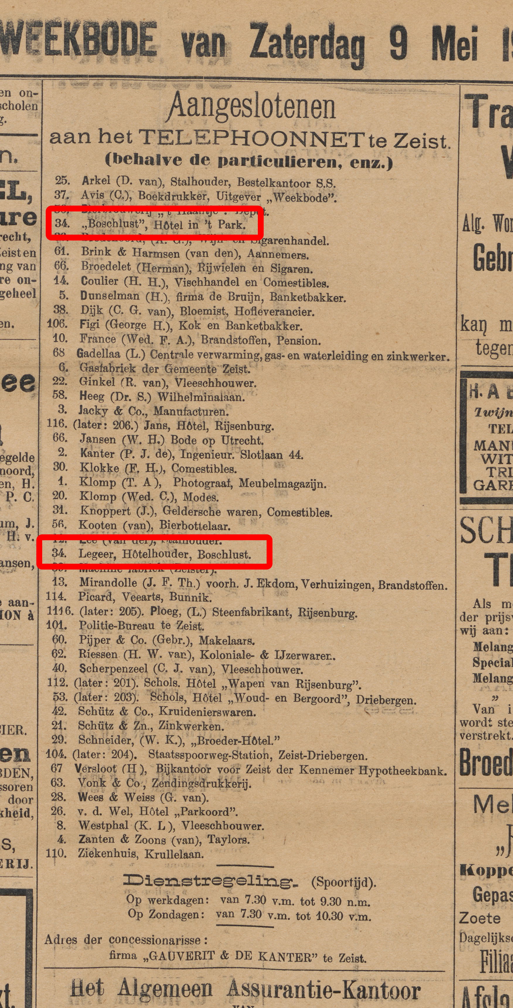1903