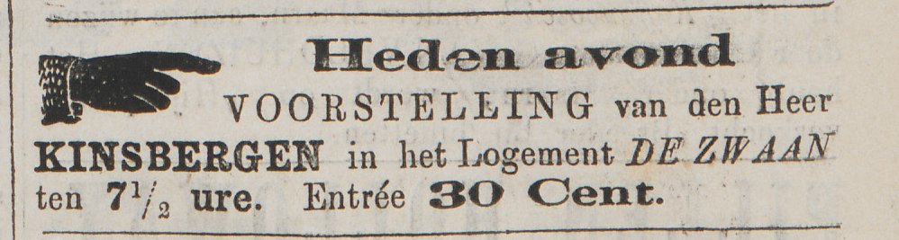 1874