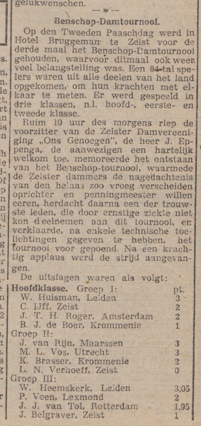 1943