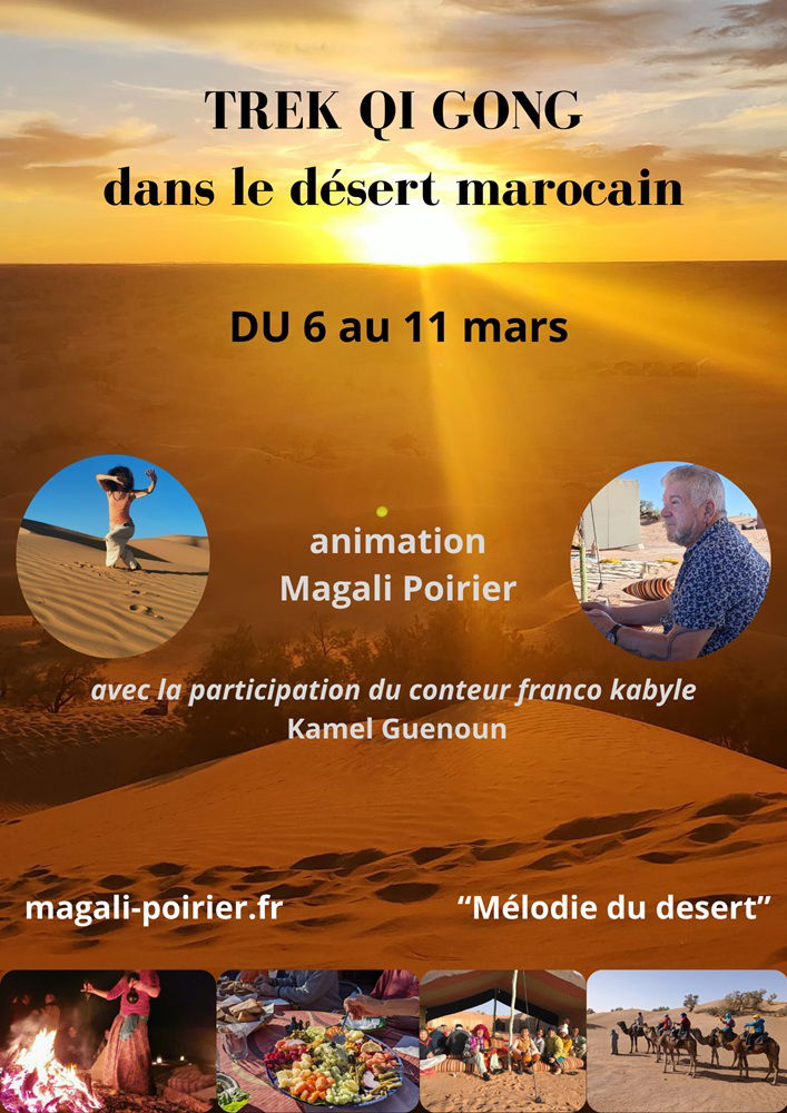 Treck QI GONG dans le désert marocain du 6 au 11 mars 2026