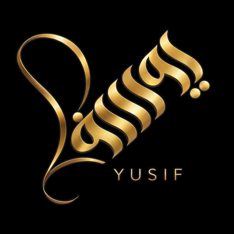 معمل الإغلاق (Closing Lab)