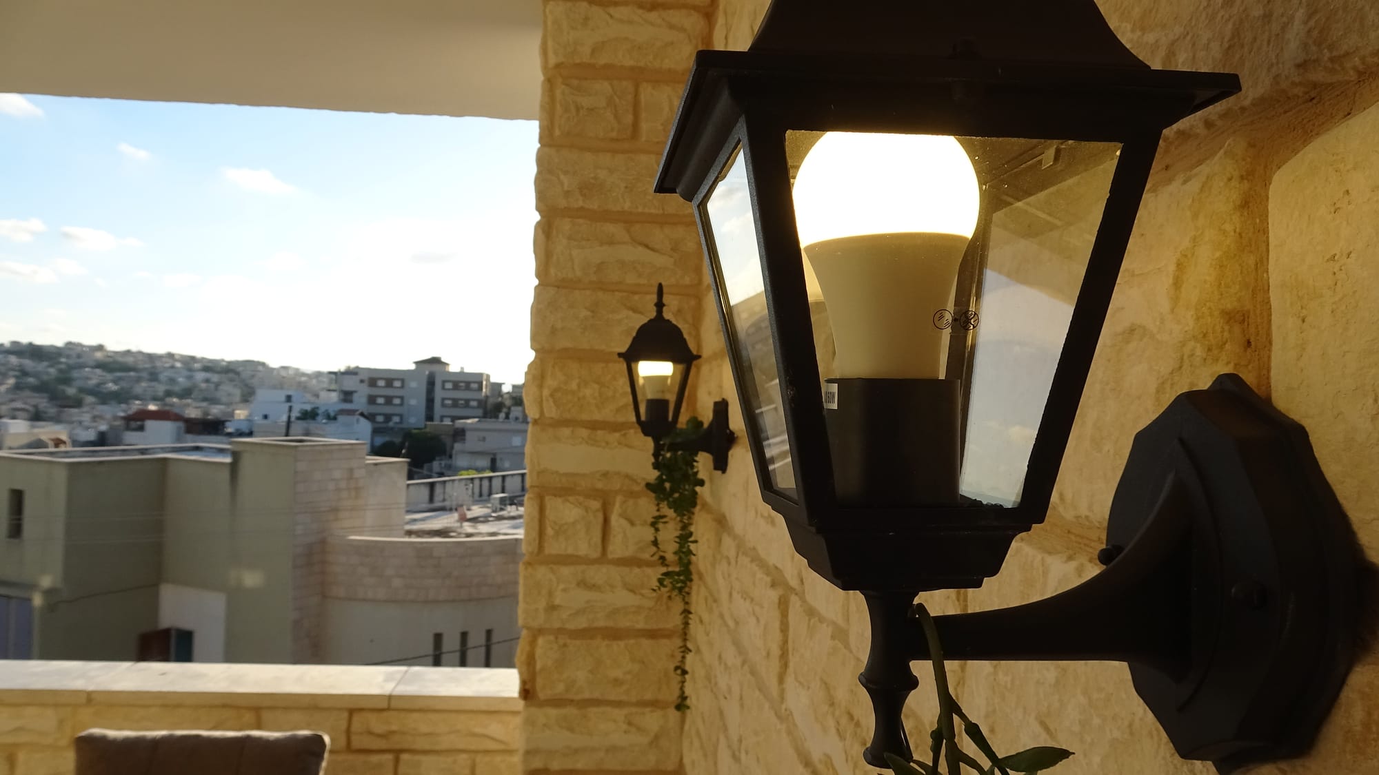 BASIC HOUSE - SHEFA-AMR