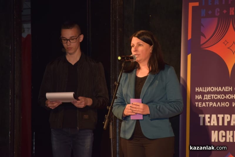 Близо 250 участници събира сцената на НЧ “Искра“ за детско-юношески театрален фестивал “Театрални искри“