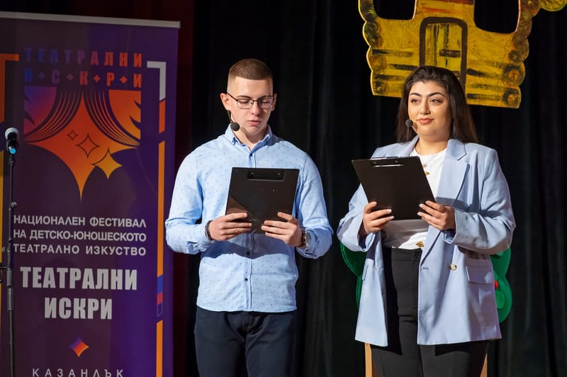 В Казанлък започва Третият национален фестивал „Театрални искри“