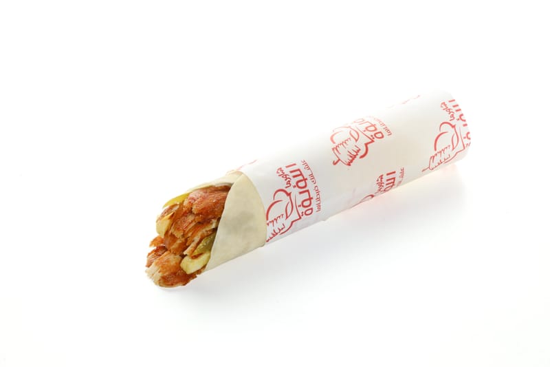 صاج شاورما - Saj Shawarma
