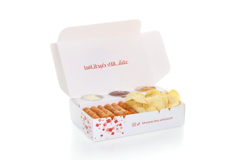 أصابع شاورما بوكس - Finger Shawarma Box
