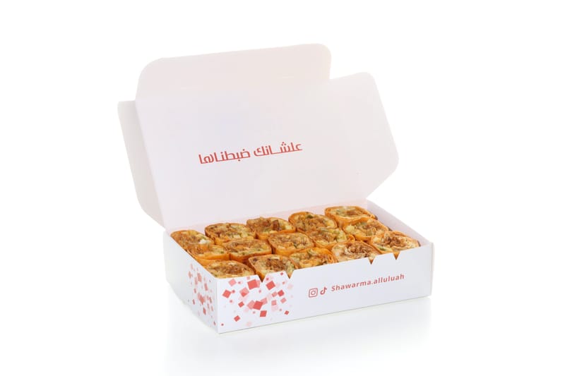 قطع هتاي بوكس 15 قطعه - Bites Hatay Box 15 Pieces