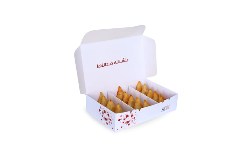 بوكس سمبوسة 15 حبه | Samosa box 15 pieces