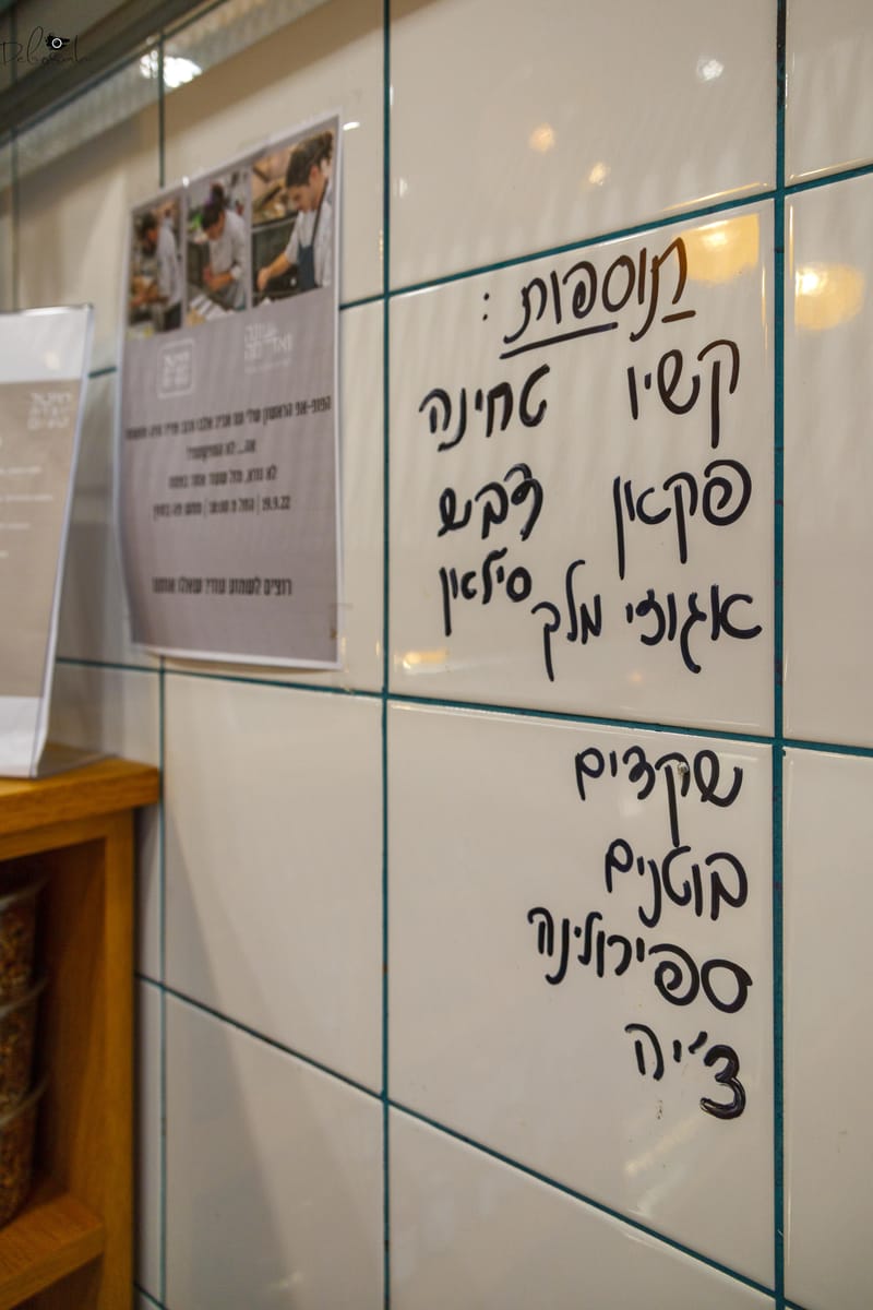 תמונות איכותיות ומקצועיות שיהיו כרטיס הביקור של העסק שלך