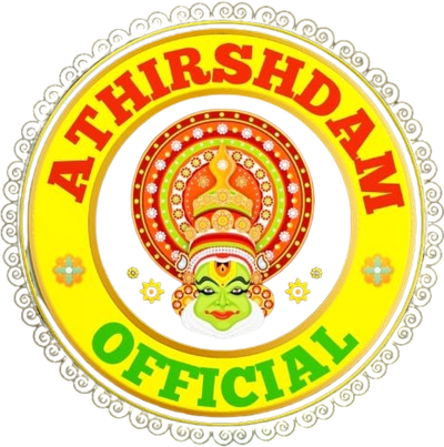 AthirstamOfficial