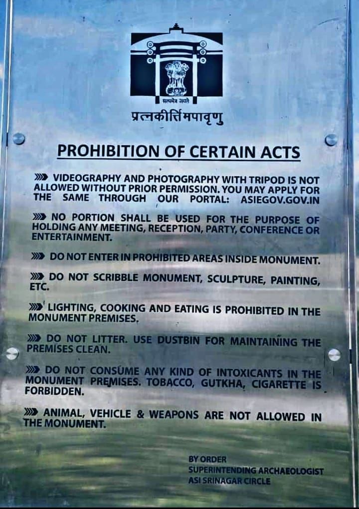 Prohibition of certian acts in martand sun temple