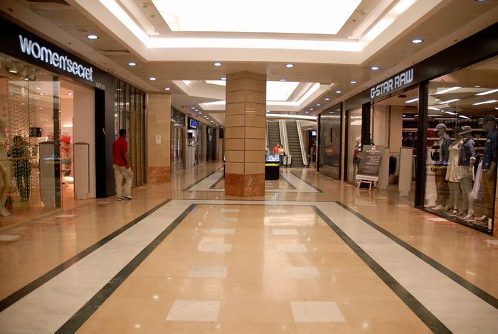 דיזינגוף-סנטר