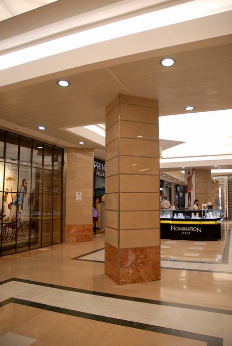 דיזינגוף-סנטר