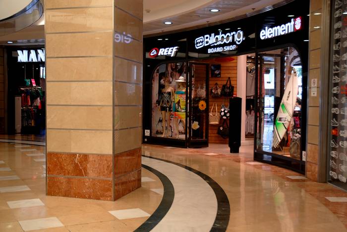 דיזינגוף-סנטר