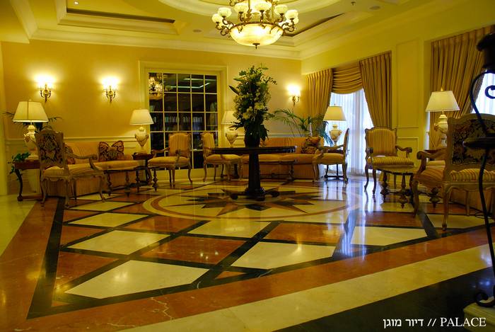 פאלאס-דיור-מוגן