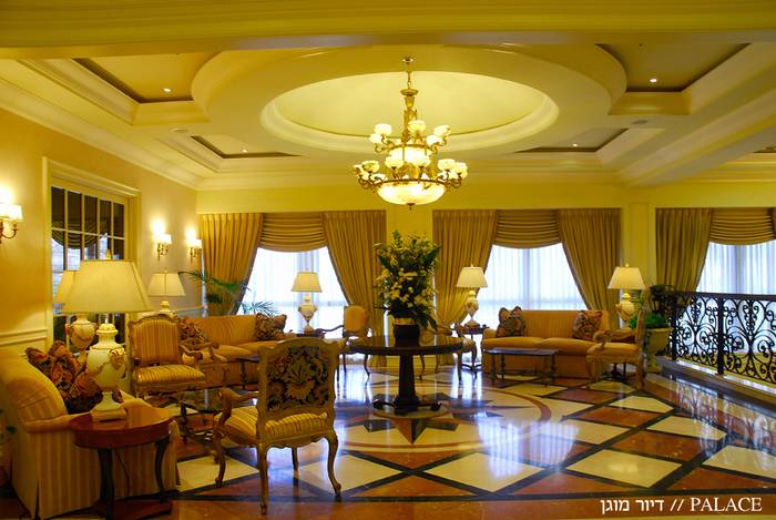 פאלאס-דיור-מוגן