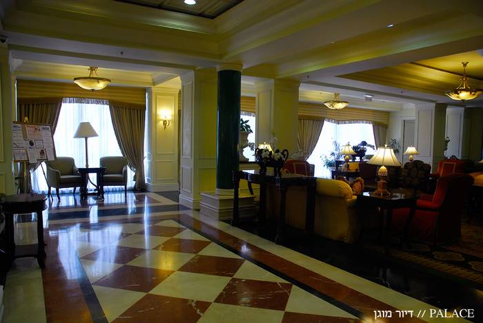 פאלאס-דיור-מוגן