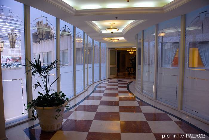 פאלאס-דיור-מוגן