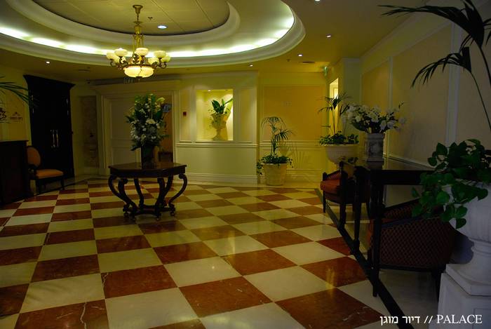 פאלאס-דיור-מוגן