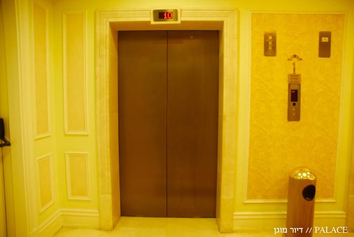 פאלאס-דיור-מוגן