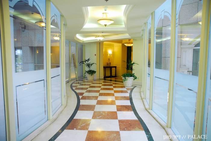 פאלאס-דיור-מוגן