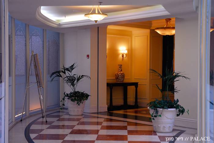 פאלאס-דיור-מוגן