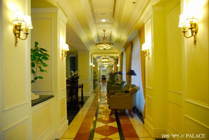 פאלאס-דיור-מוגן