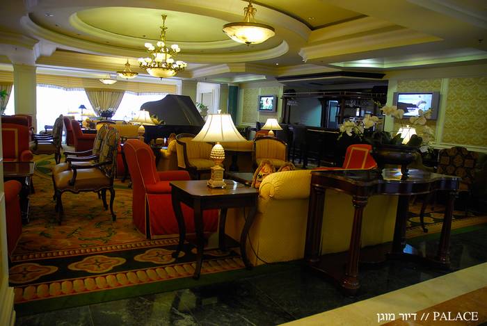 פאלאס-דיור-מוגן