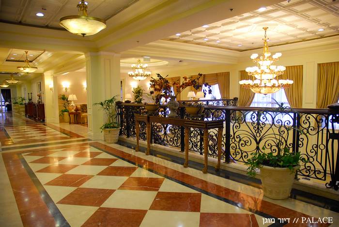 פאלאס-דיור-מוגן