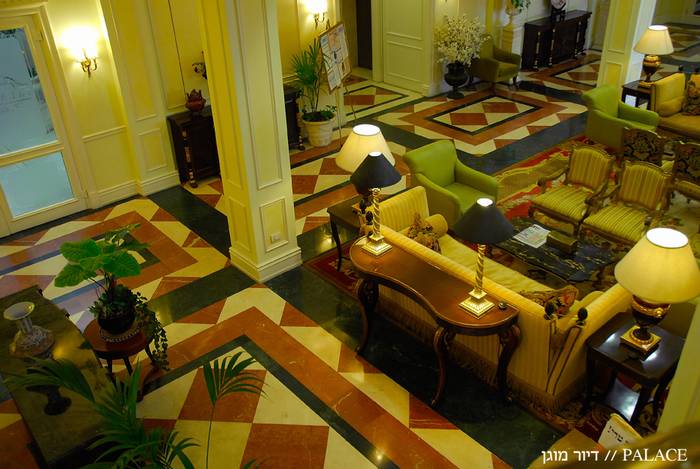 פאלאס-דיור-מוגן