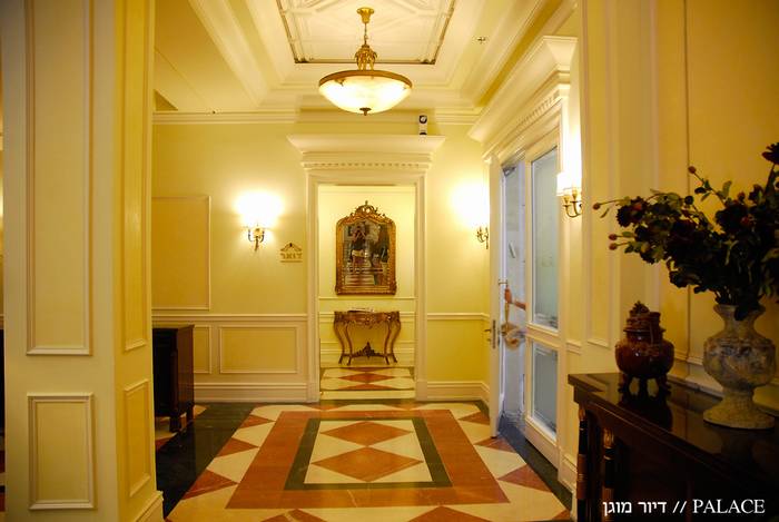 פאלאס-דיור-מוגן