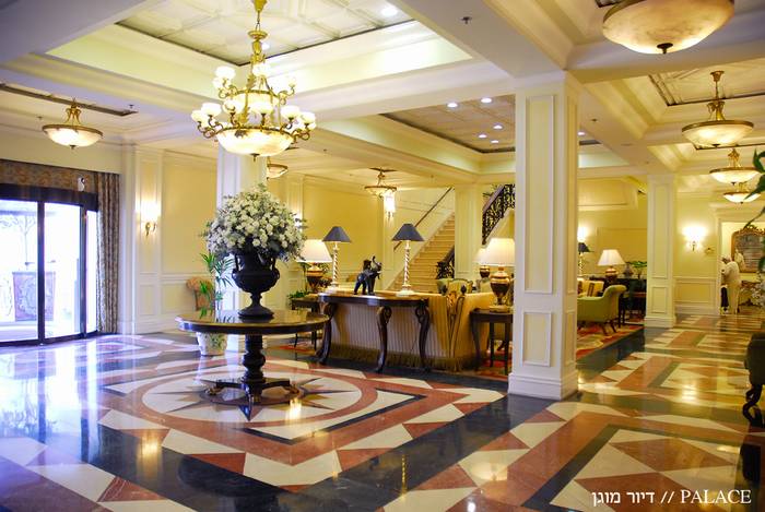 פאלאס-דיור-מוגן