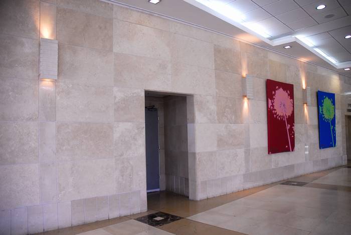 איכילוב-סנטר