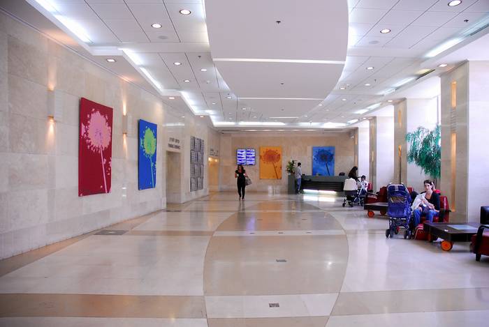 איכילוב-סנטר