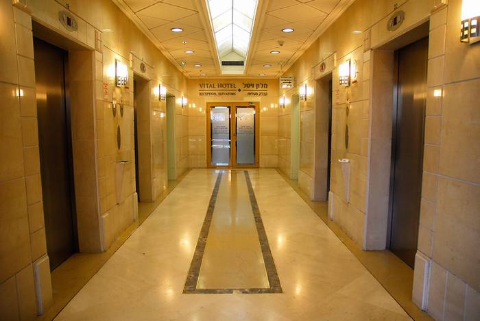 איכילוב-סנטר