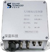 XTZK-MC04——Unmanned Boat Motion Controller Kit