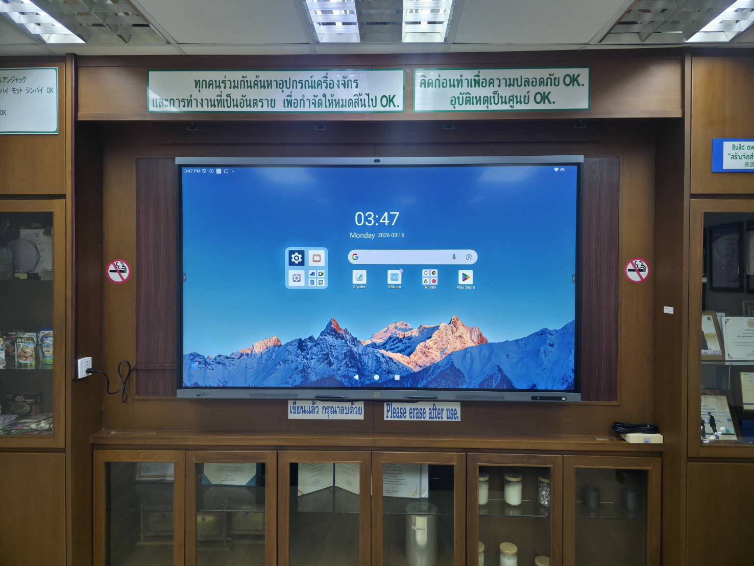 งานติดตั้งจอ บริษัท ไทยโทเรซินเทติคส์ จำกัด (TTS)
