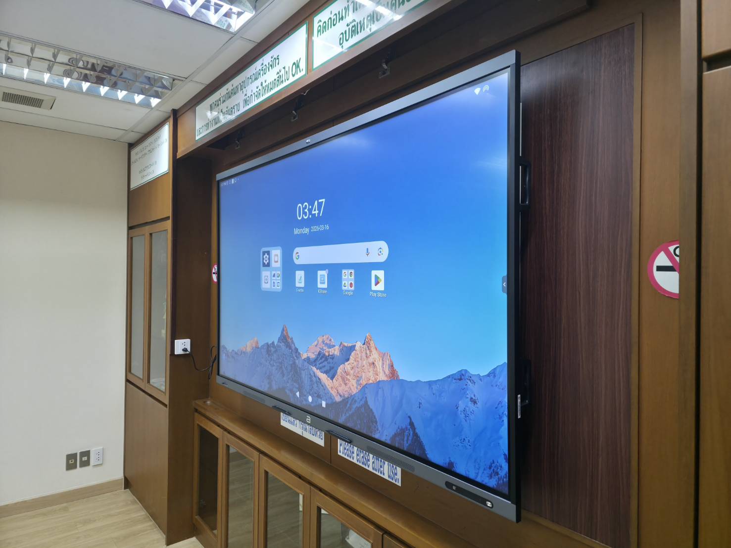 งานติดตั้งจอ บริษัท ไทยโทเรซินเทติคส์ จำกัด (TTS)