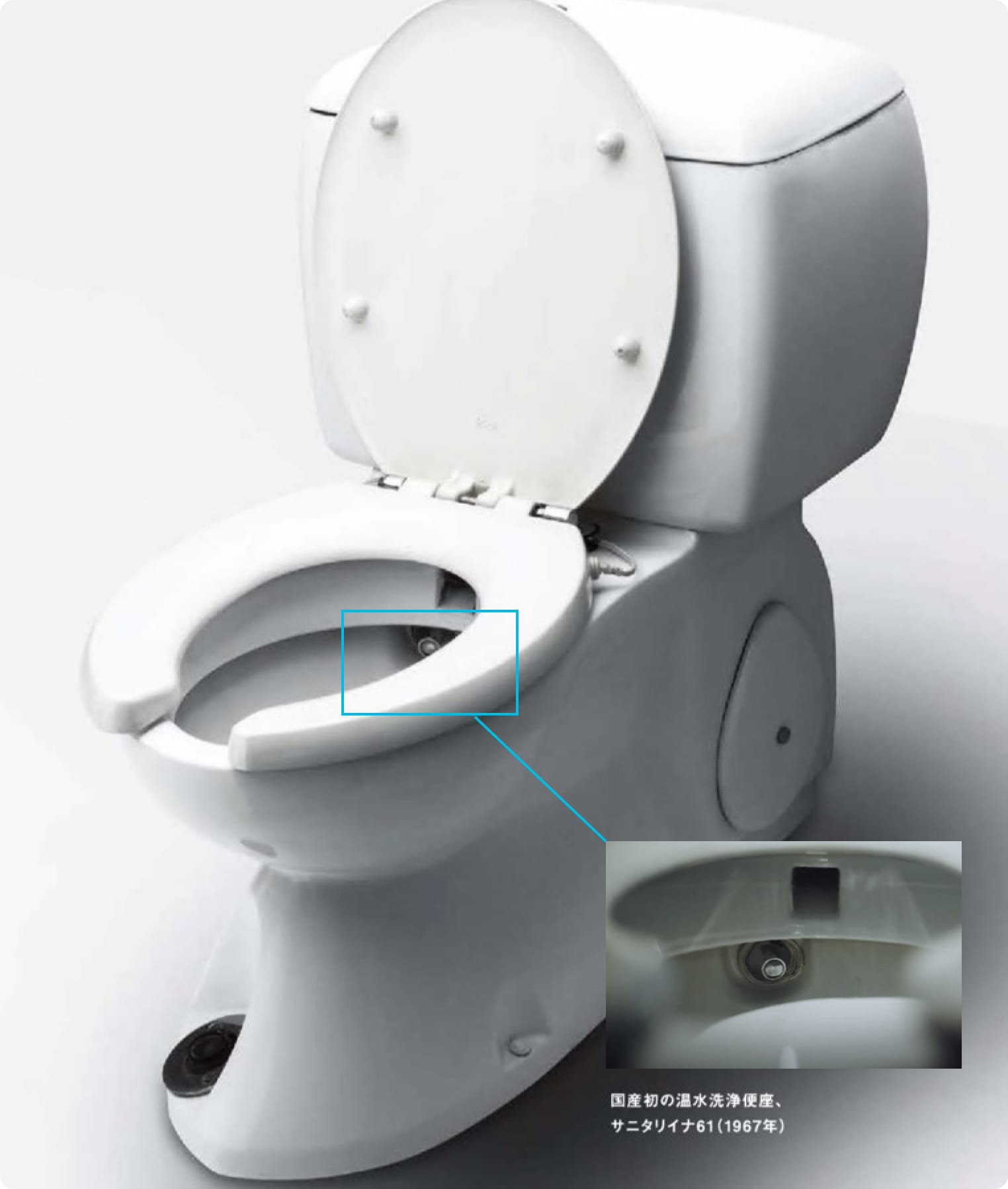 Bàn cầu đầu tiên tại nhật bản - Sanitarina 61
