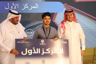 الطالب محمد ابو شال