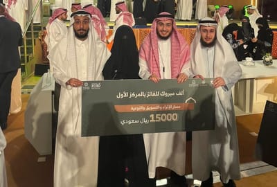 هاكاثون المواقع التاريخية والاثرائية