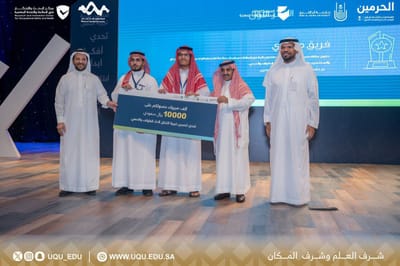 تحدي تحسين تجربة النقل لأداء الطواف و السعي