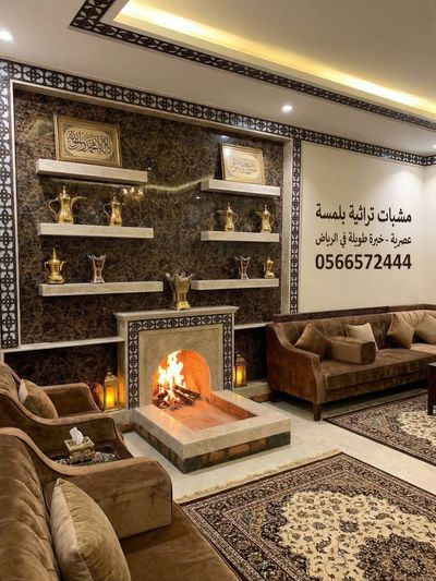 مشبات رخام   image