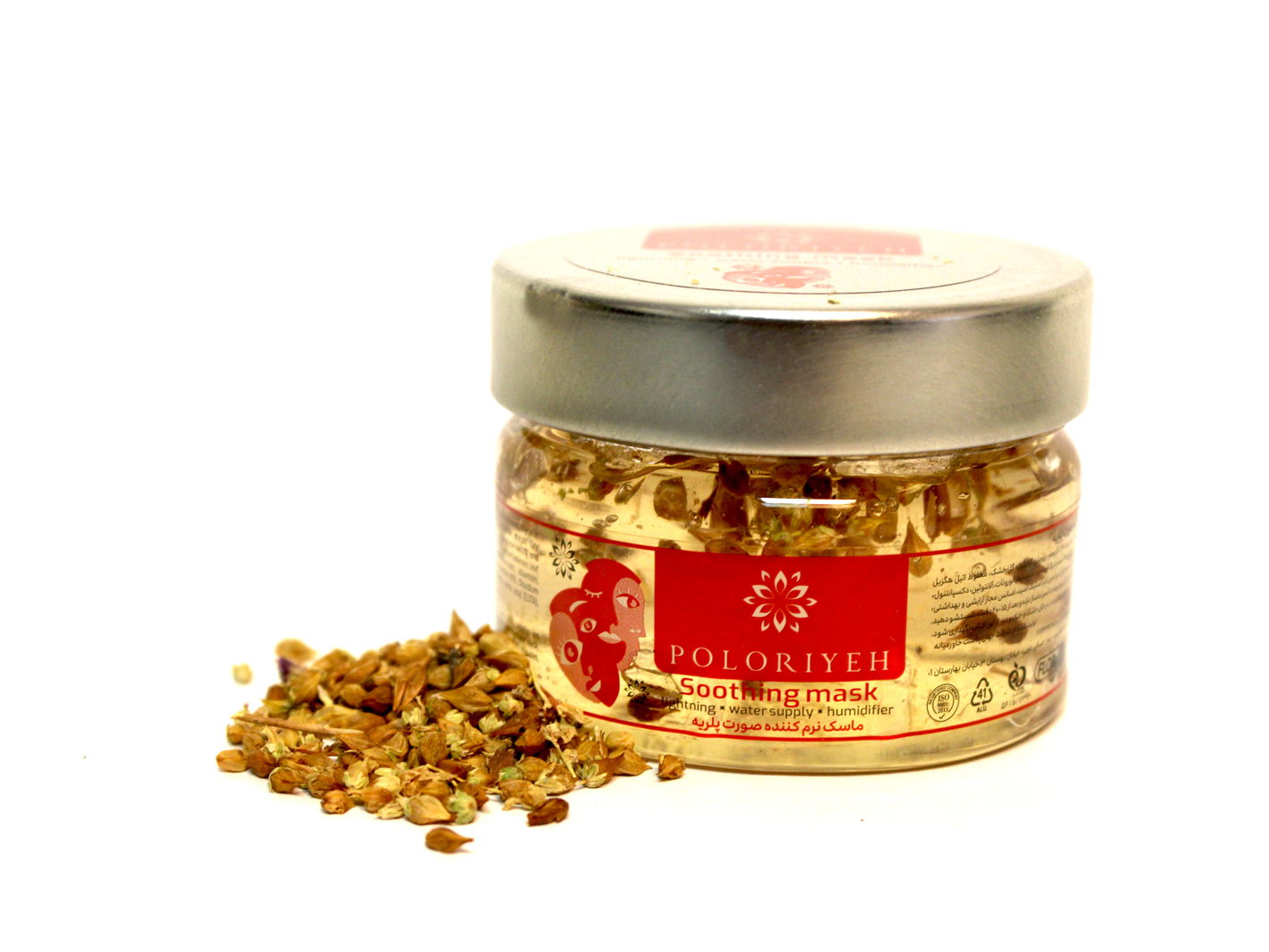 St John’s wort flower mask - ماسک گل راعی